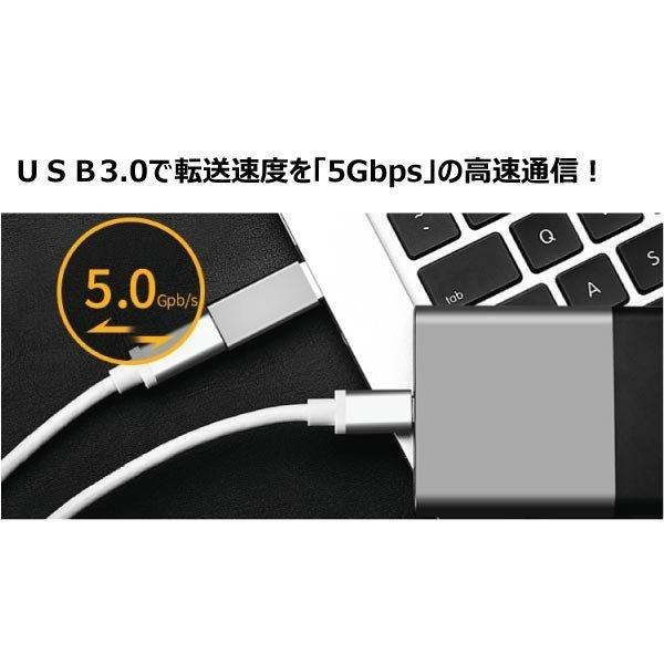 Type-C 変換アダプター USB 高速通信 5.0Gpbs 変換コネクタ Mac Windows iPhone Android | FIPRIN | 05