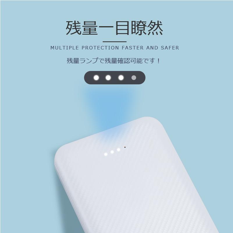モバイルバッテリー 大容量 軽量 薄型 2個セット 13000mAh 3台同時充電 PSE スマホ携帯充電器 iPhone 16 15 14 XsMAX XR Android 送料無料 アイコス タイプc | FIPRIN | 05
