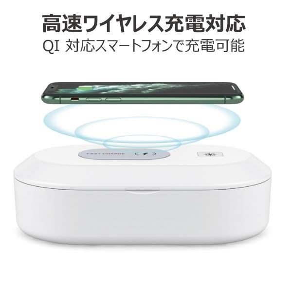 マスク スマホ 除菌ケース ボックス ウイルス 除去 99.9% |  | 02