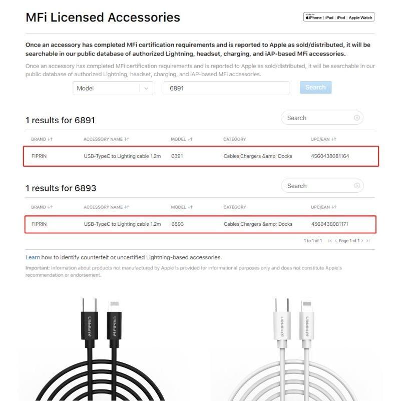 iPhone 充電ケーブル typec lightingライトニング 1.2m USB PD 30W 急速充電 mfi認証品 断線防止 データ転送 iPhone14 iPhone13 iPhone12 iPhone11 Pro iPad | FIPRIN | 04