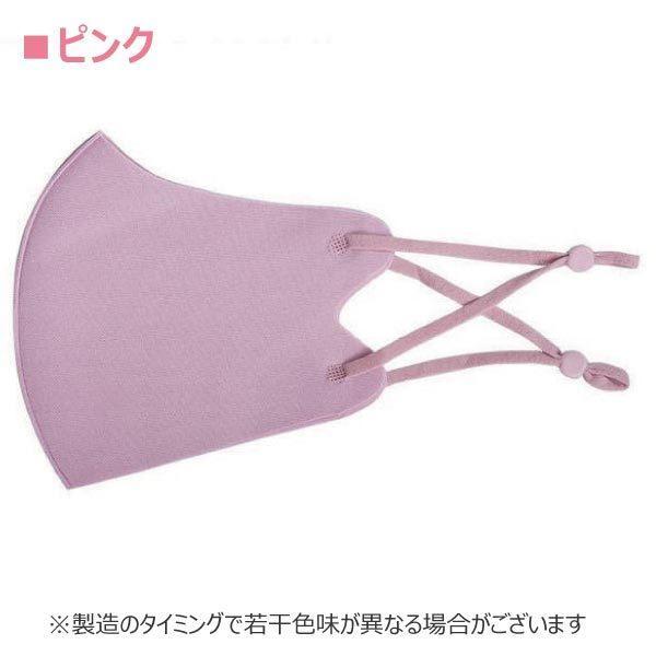 マスク 洗える 冬春夏用 6枚セット 抗菌 立体 蒸れない ウイルス対策 UVカット 男女兼用 送料無料 6901 |  | 14