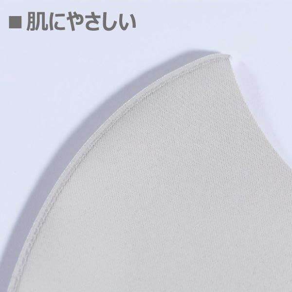 マスク 洗える 冬春夏用 6枚セット 抗菌 立体 蒸れない ウイルス対策 UVカット 男女兼用 送料無料 6901 |  | 07