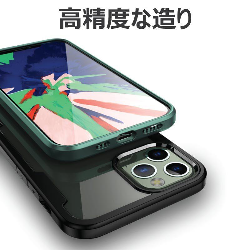 iPhone12 Pro 高品質ソフトケース 背面ハード クリア カバー かわいい おしゃれ  メッキ 耐衝撃 |  | 04