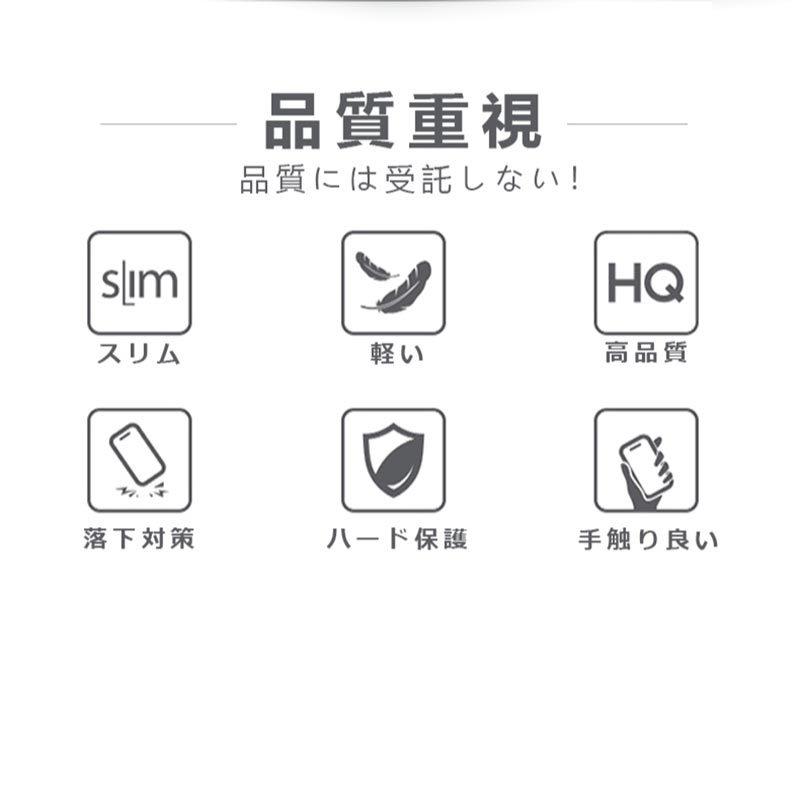 iPhone12 Pro 高品質ソフトケース 背面ハード クリア カバー かわいい おしゃれ  メッキ 耐衝撃 |  | 05