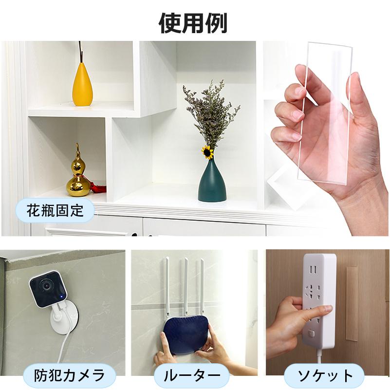両面テープ 魔法のテープ 超強力 防災 透明 車 強力両面テープ クリア DIY はがせる 極 強力 固定 透明 繰り返し 防水 |  | 02