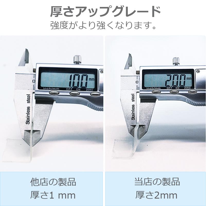 両面テープ 魔法のテープ 超強力 防災 透明 車 強力両面テープ クリア DIY はがせる 極 強力 固定 透明 繰り返し 防水 |  | 14