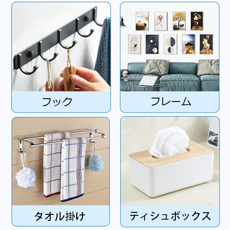 両面テープ 魔法のテープ 超強力 防災 透明 車 強力両面テープ クリア DIY はがせる 極 強力 固定 透明 繰り返し 防水 |  | 07