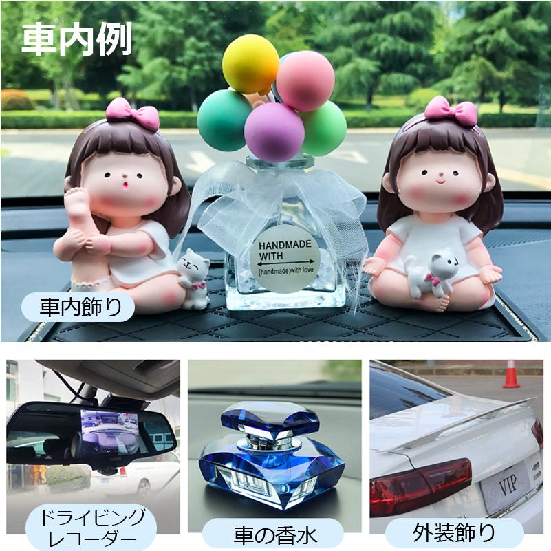 両面テープ 魔法のテープ 超強力 防災 透明 車 強力両面テープ クリア DIY はがせる 極 強力 固定 透明 繰り返し 防水 |  | 08