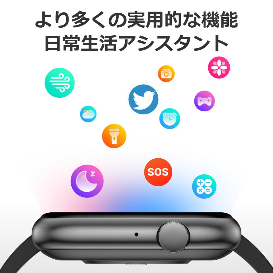 スマートウォッチ 2024最新型 通話可能 健康管理 睡眠モニタリング 日本語 大画面 防水 LINE 通話機能 歩数計 腕時計 最新モデル メンズ レディース｜fiprin｜19