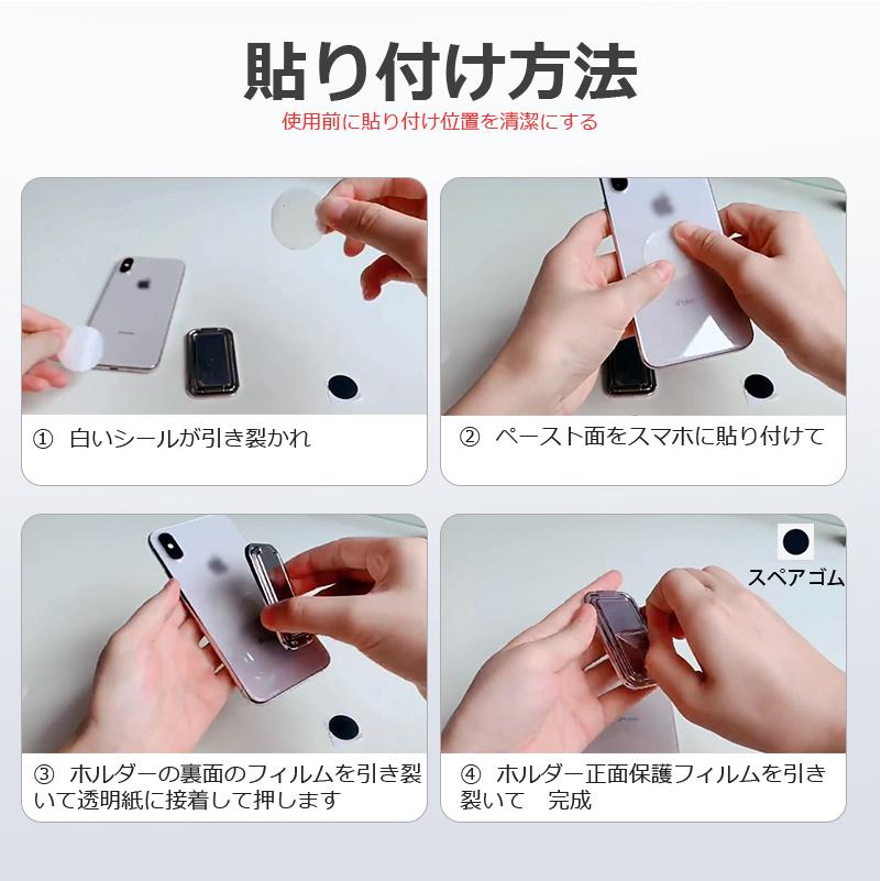 スマホホルダー スマホスタンド 卓上 折りたたみ式 コンパクト 角度調整 テレワーク iPhone Android iPad XPERIA Galaxy | FIPRIN | 17