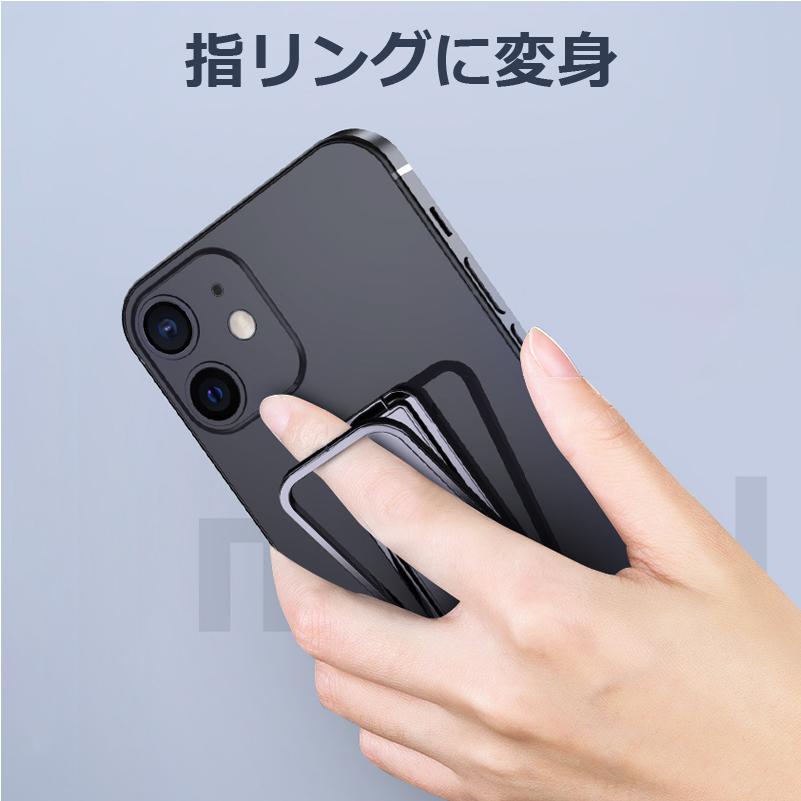 スマホホルダー スマホスタンド 卓上 折りたたみ式 コンパクト 角度調整 テレワーク iPhone Android iPad XPERIA Galaxy | FIPRIN | 03