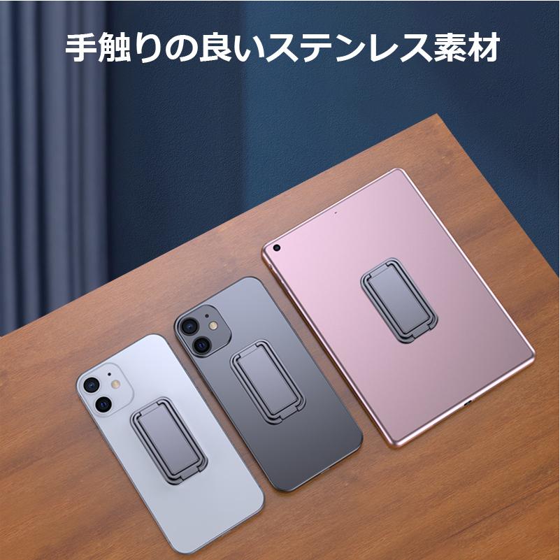 スマホホルダー スマホスタンド 卓上 折りたたみ式 コンパクト 角度調整 テレワーク iPhone Android iPad XPERIA Galaxy | FIPRIN | 04