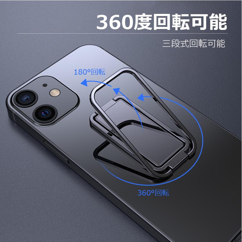 スマホホルダー スマホスタンド 卓上 折りたたみ式 コンパクト 角度調整 テレワーク iPhone Android iPad XPERIA Galaxy | FIPRIN | 07