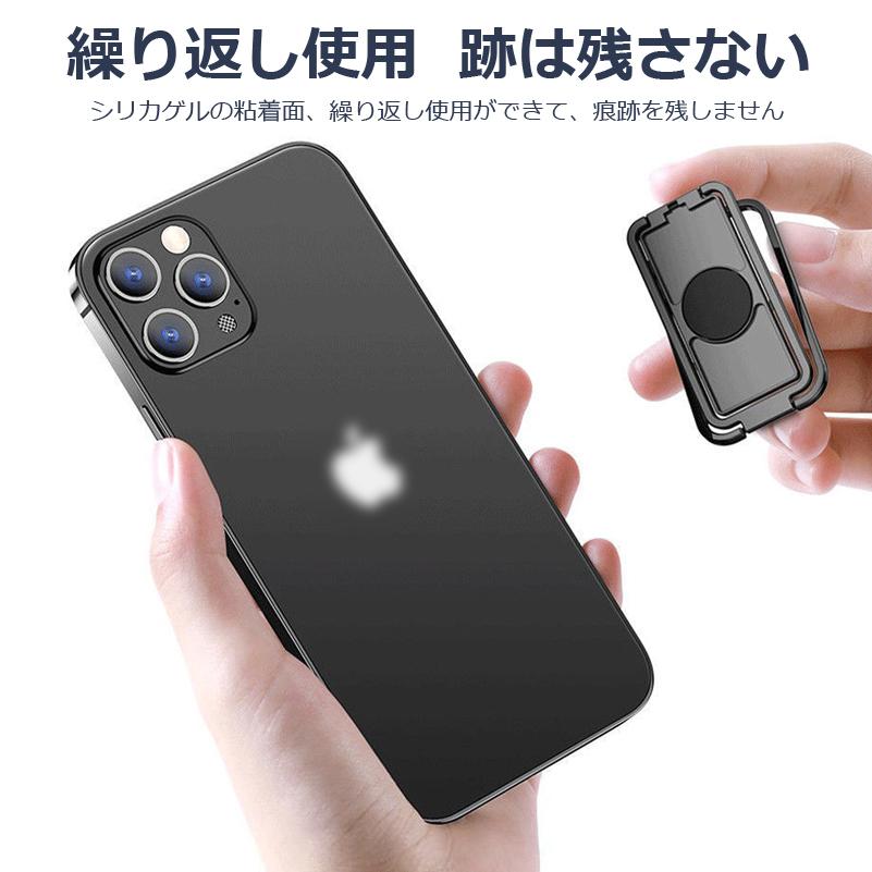 スマホホルダー スマホスタンド 卓上 折りたたみ式 コンパクト 角度調整 テレワーク iPhone Android iPad XPERIA Galaxy | FIPRIN | 09