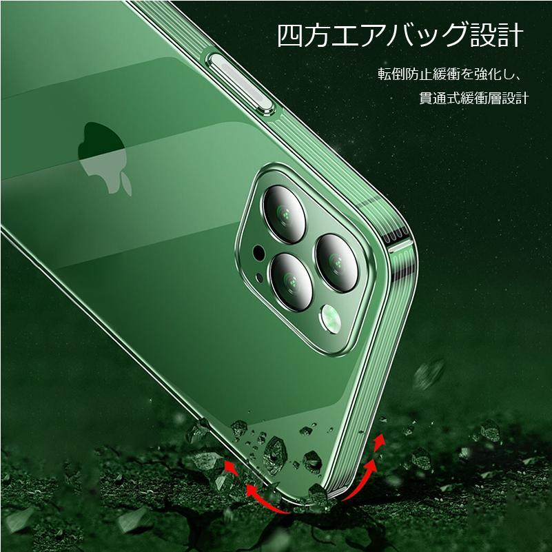 iPhone17 ケース ガラスフィルム セット クリア iPhone15 pro ケース クリア 耐衝撃 iphone14 13 pro max plus 透明 スマホケース 耐衝撃 FIPRIN 7158 | FIPRIN | 30