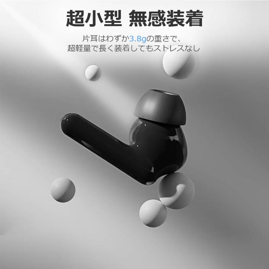 ワイヤレスイヤホン Bluetooth5.4 FIPRIN 7334 コンパクト 高音質 重低音 防水 スポーツ iPhone 16 15 14 13 Android ブルートゥース 最新型 | FIPRIN | 14