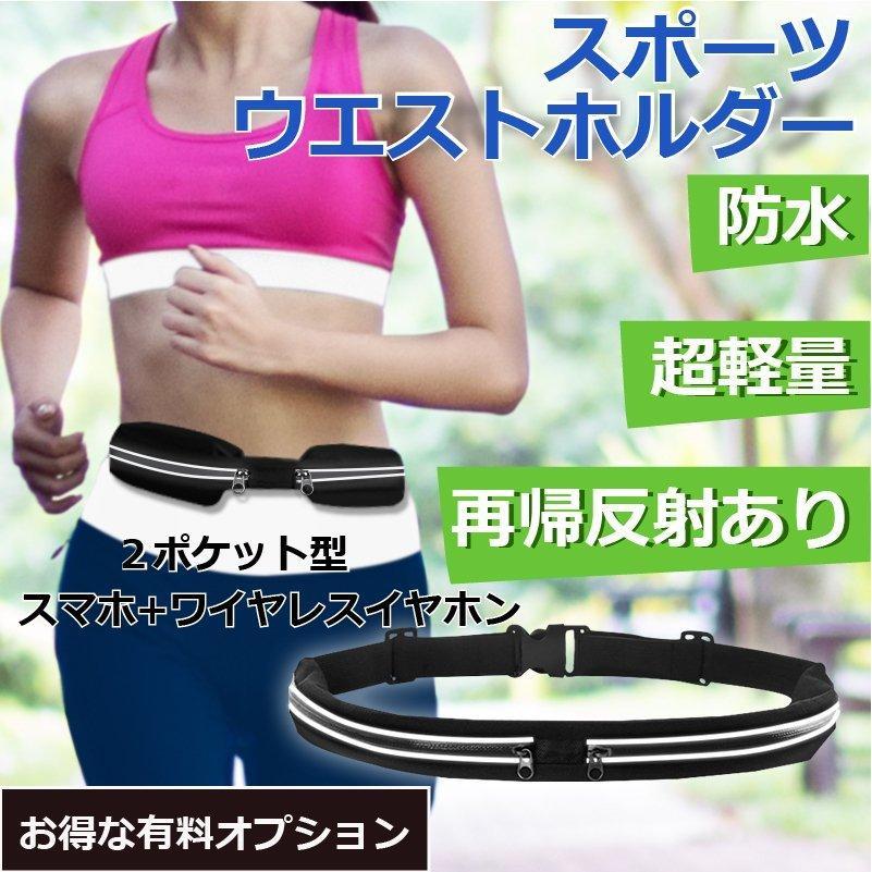 ワイヤレスイヤホン Bluetooth5.4 FIPRIN 7334 コンパクト 高音質 重低音 防水 スポーツ iPhone 16 15 14 13 Android ブルートゥース 最新型 | FIPRIN | 19