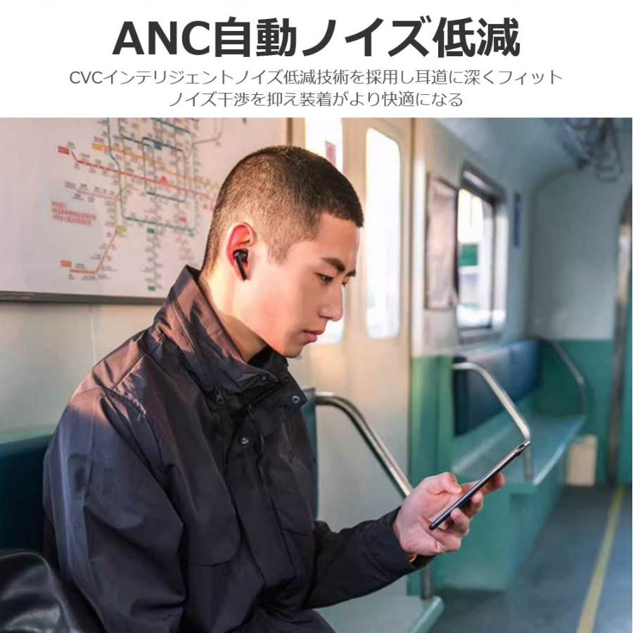 ワイヤレスイヤホン Bluetooth5.4 FIPRIN 7334 コンパクト 高音質 重低音 防水 スポーツ iPhone 16 15 14 13 Android ブルートゥース 最新型 | FIPRIN | 06