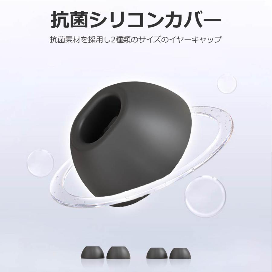 ワイヤレスイヤホン Bluetooth5.4 FIPRIN 7334 コンパクト 高音質 重低音 防水 スポーツ iPhone 16 15 14 13 Android ブルートゥース 最新型 | FIPRIN | 07