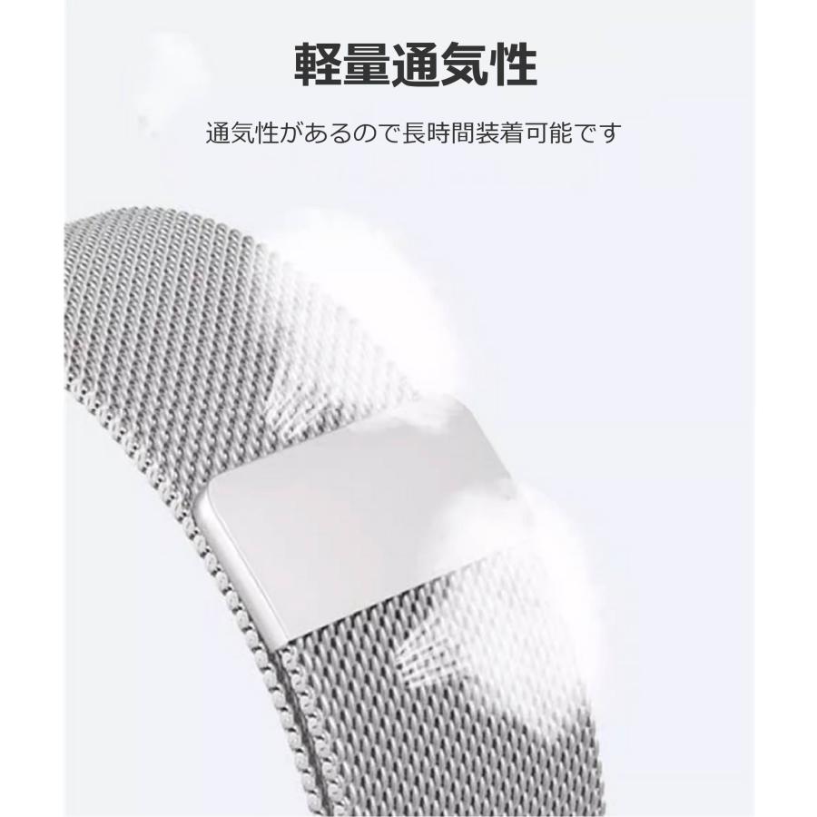 スマートウォッチ 交換バンド ベルト ステンレスマグネット式 バンド幅22mm |  | 11