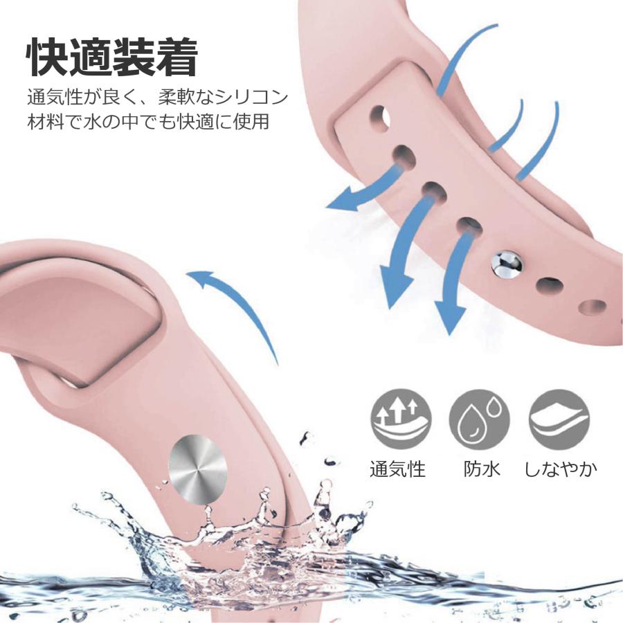 スマートウォッチ 交換バンド ベルト シリコンスポーツ バンド幅22mm |  | 06