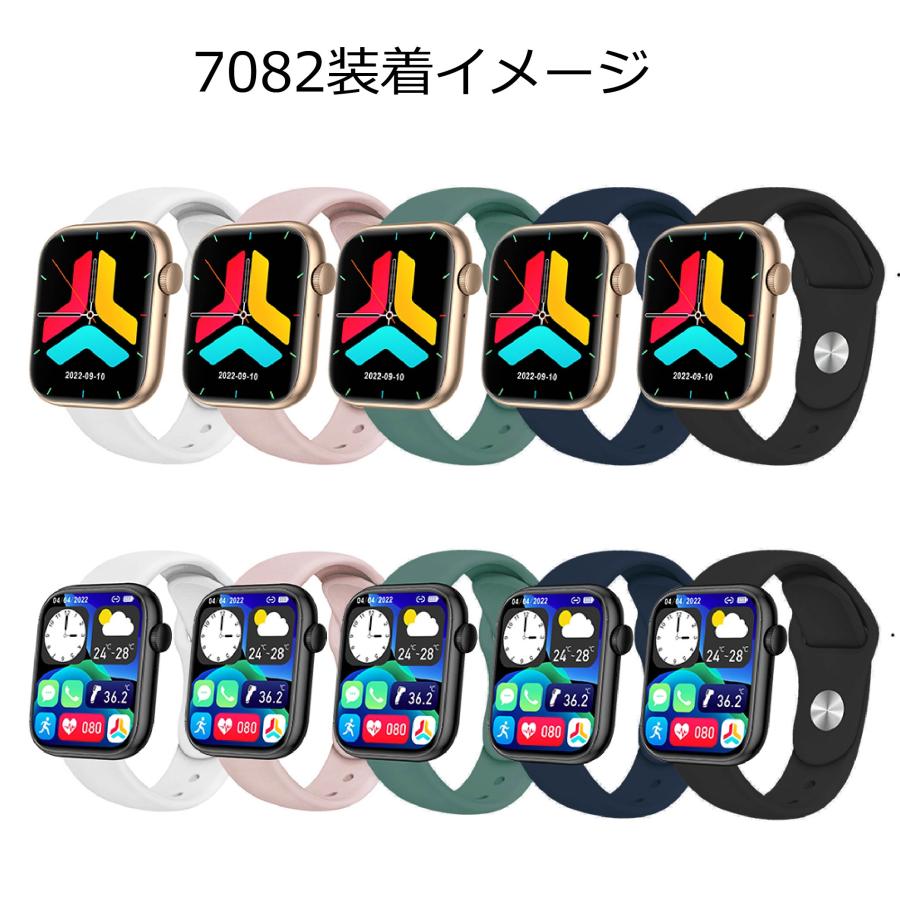 スマートウォッチ 交換バンド ベルト シリコンスポーツ バンド幅22mm |  | 08