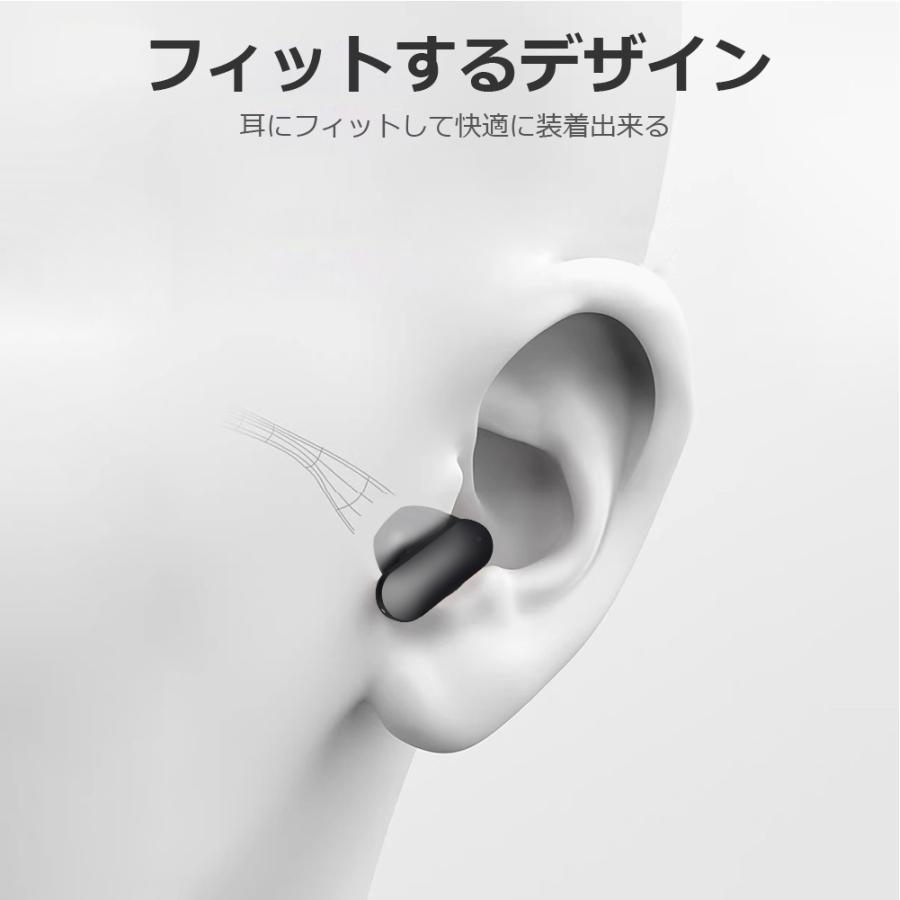 ワイヤレスイヤホン Bluetooth5.4 コンパクト 日本語音声ガイド FIPRIN 7270 4代目 高音質 重低音 防水 スポーツ iPhone 16 15 Android ブルートゥース 最新型 | FIPRIN | 04