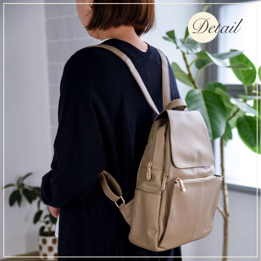 ⭐︎ページ FIRANO フロントポケットフラップリュック レディース フィラノ