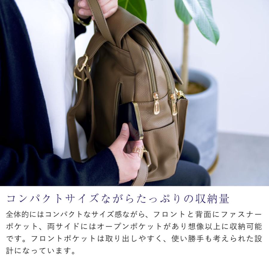 ⭐︎ページ FIRANO フロントポケットフラップリュック レディース フィラノ