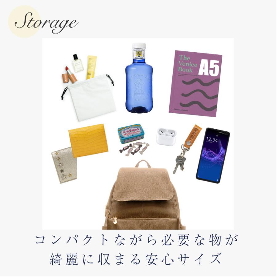 FIRANO（フィラノ） フロントポケットフラップリュック レディース