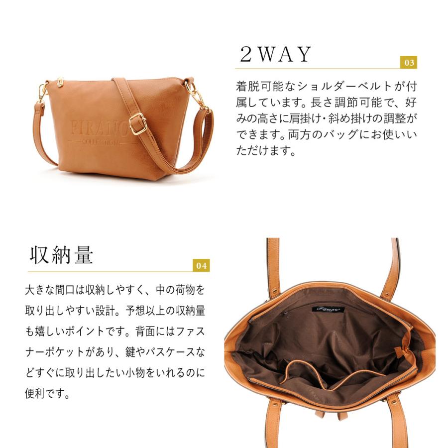 FIRANO（フィラノ） ダブルファスナートートバッグ＆ショルダーバッグ 