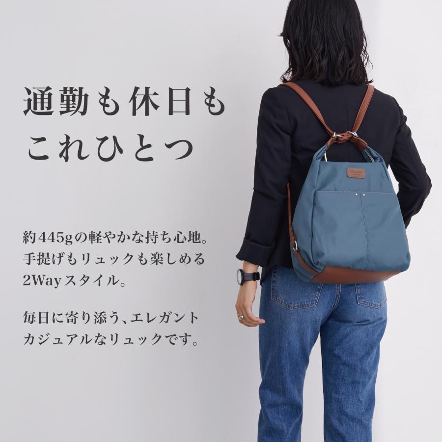 FIRANO 2way リュック トートバッグ グレー FIRANO（フィラノ） はっ水 