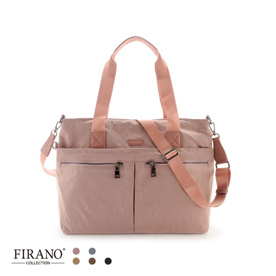 FIRANO（フィラノ） ワッシャーナイロンマルチポケットトートバッグ