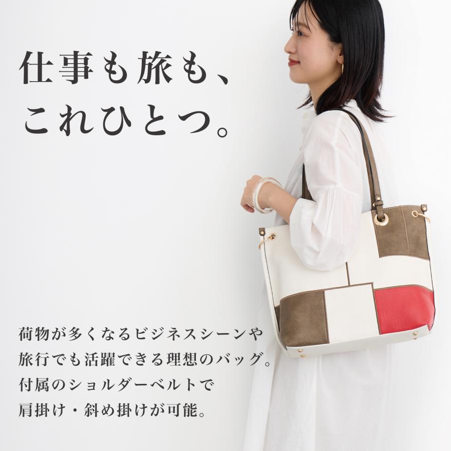 FIRANO（フィラノ） カラフルトートバッグ＆ショルダーバッグセット