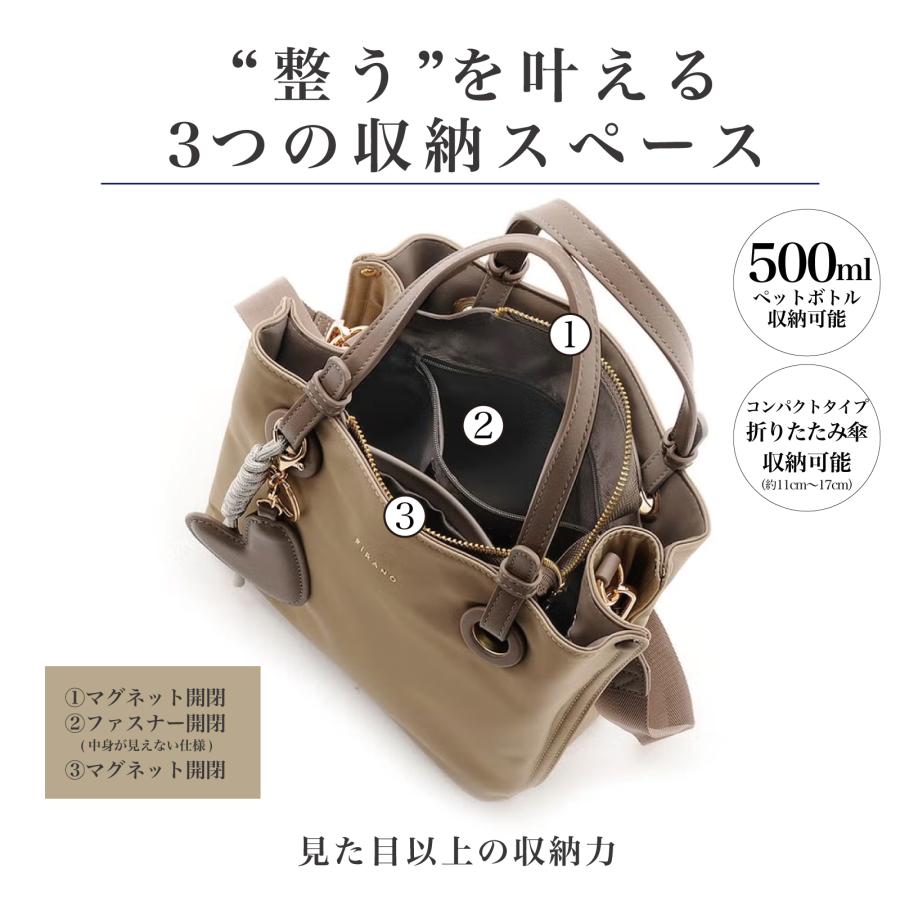 FIRANO（フィラノ） カジュアルシックナイロンハンドバッグ BAILA タイ