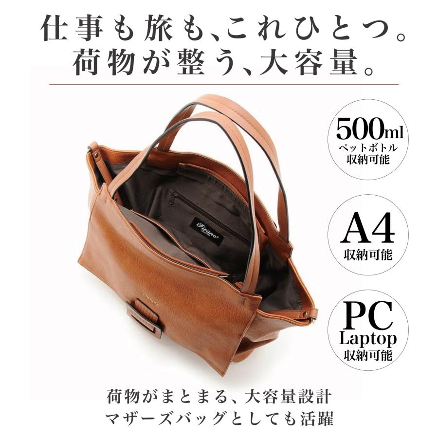 FIRANO（フィラノ） バックル付きトートバッグ＆ショルダーバッグ