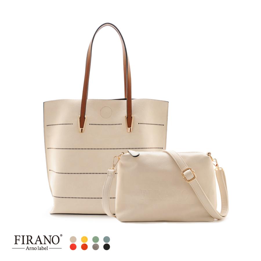 FIRANO パンチングトートバッグ&ショルダーバッグセット FIRANO パンチングトートバッグ&ショルダーバッグセット