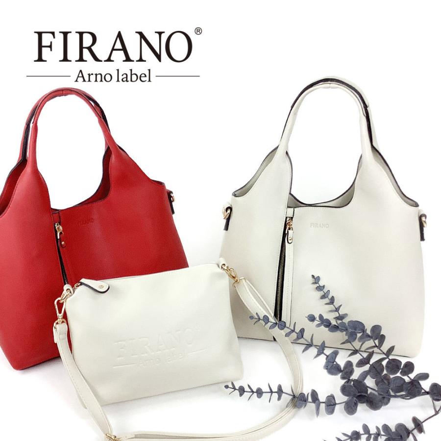 フロントデザインファスナー2wayバッグ ショルダーバッグセット レディース Firano Arno Label フィラノ アルノ A401675 A401675 フィラノオフィシャルショップ 通販 Yahoo ショッピング