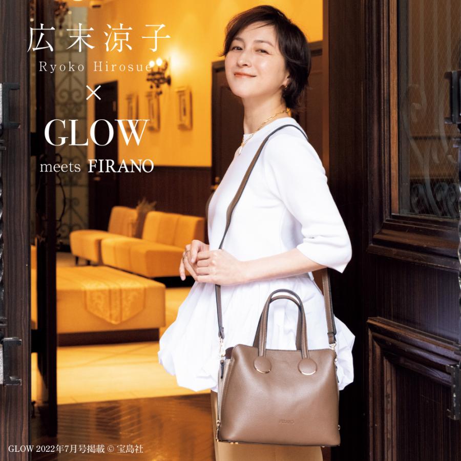 サイドファスナーハンドバッグ＆ショルダーポーチセット レディース FIRANO ARNO LABEL フィラノ アルノレーベル A402571  :A402571:フィラノオフィシャルショップ - 通販 - Yahoo!ショッピング