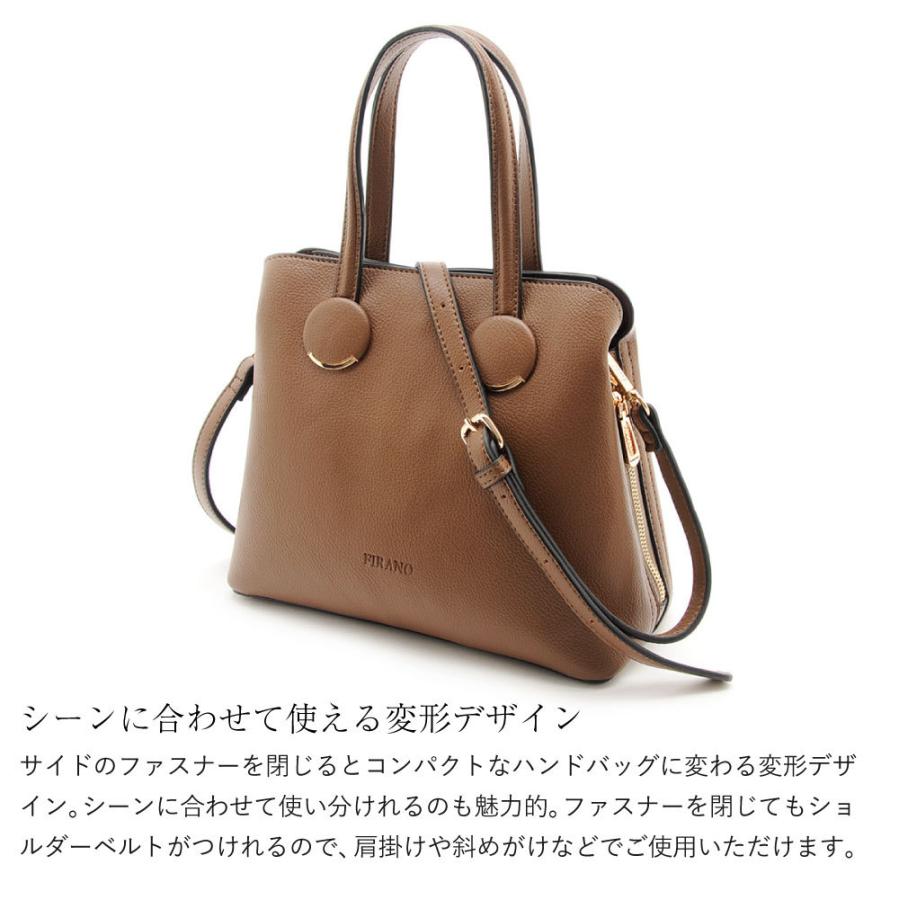 サイドファスナーハンドバッグ＆ショルダーポーチセット レディース