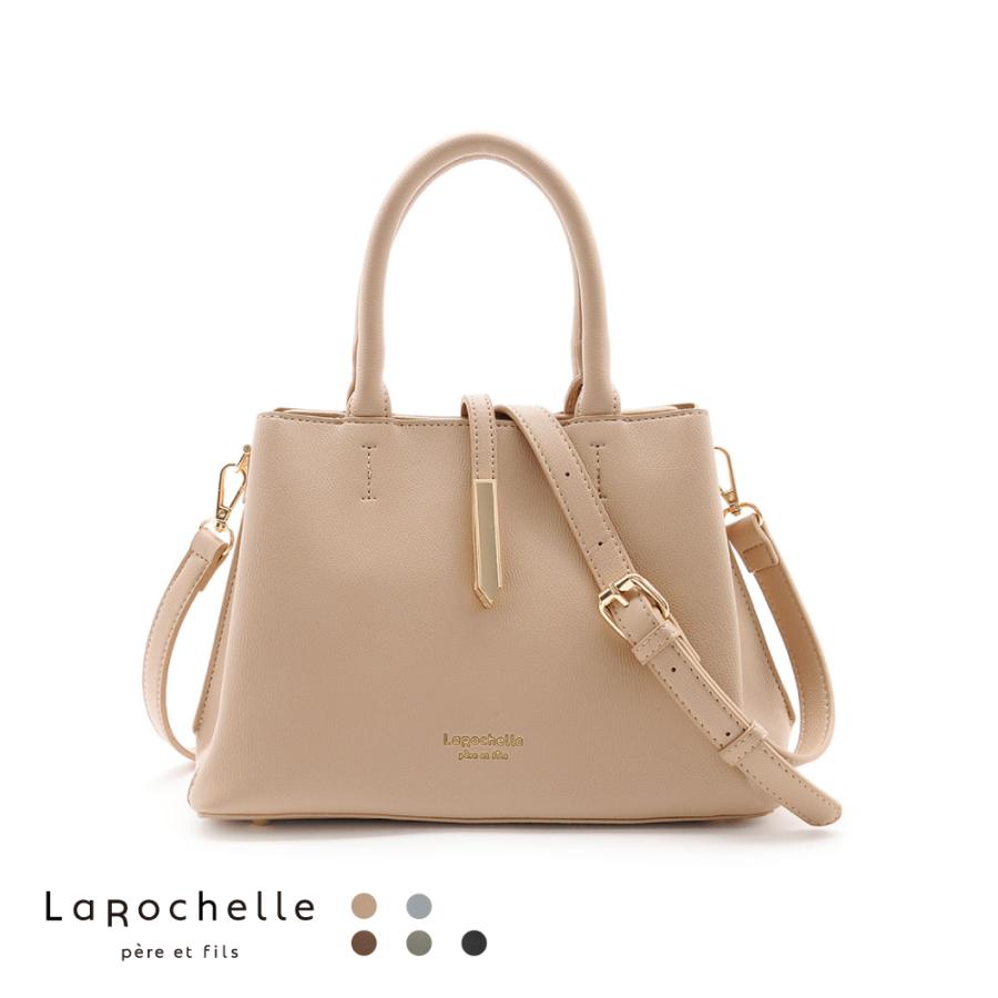 FIRANO（フィラノ） La Rochelle ラ・ロシェル ハンドバッグ