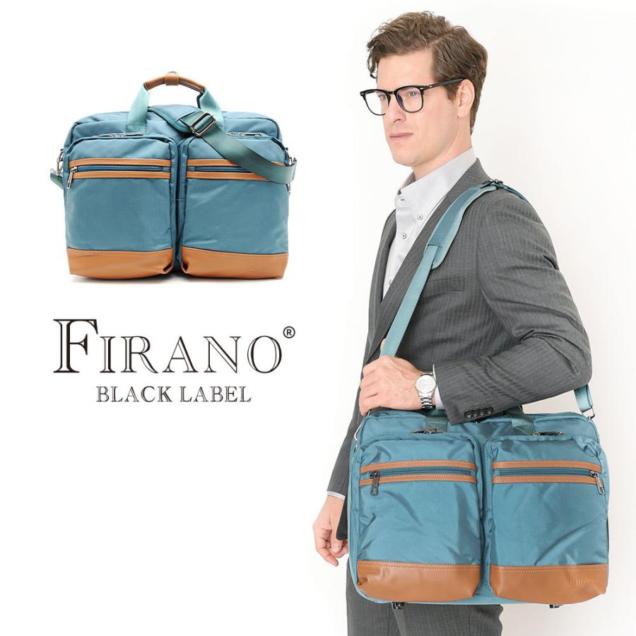 3wayナイロンビジネスバッグ メンズ Firano Black Label フィラノ ブラックレーベル M6012 M6012 フィラノオフィシャルショップ 通販 Yahoo ショッピング