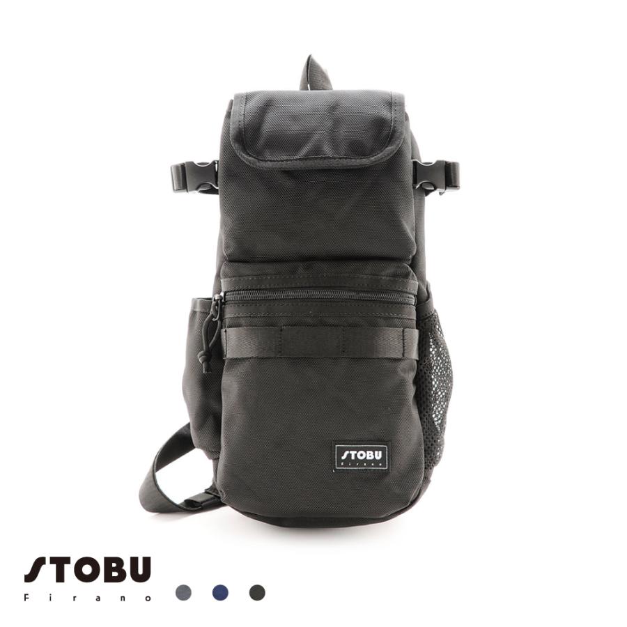 STEFFANOMANO ネイビー ウエスト、ボディバッグ STEFFANOMANO ネイビー ウエスト、ボディバッグ