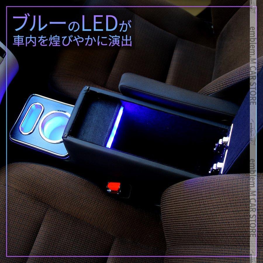 商いトヨタ シエンタ 170系 アームレストコンソール スマート