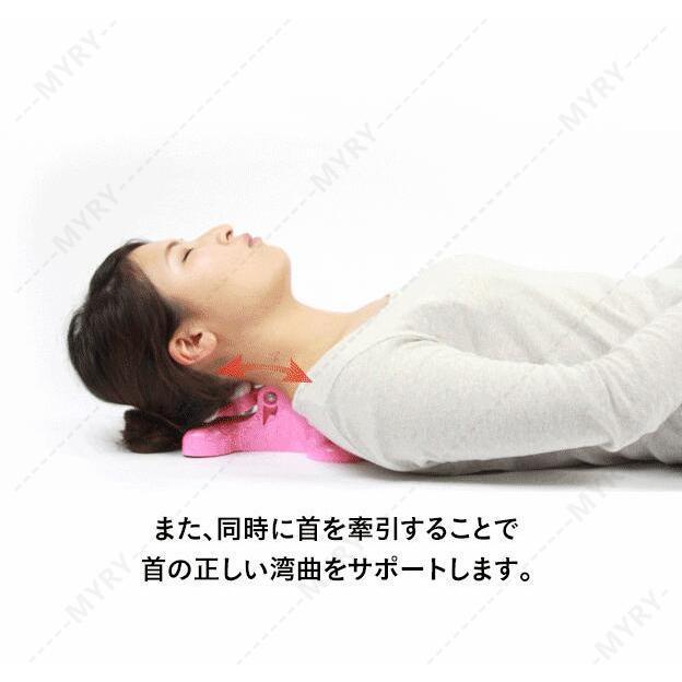 美バランス 矯正グッズ 肩こり 解消グッズ 首 ストレッチ ストレッチャー 指圧マット 首こり 背中 クッション 健康 ほぐし 背筋 肩甲骨 ストレートネック Whzqvdwh2n 家具 インテリア Kccc Uk