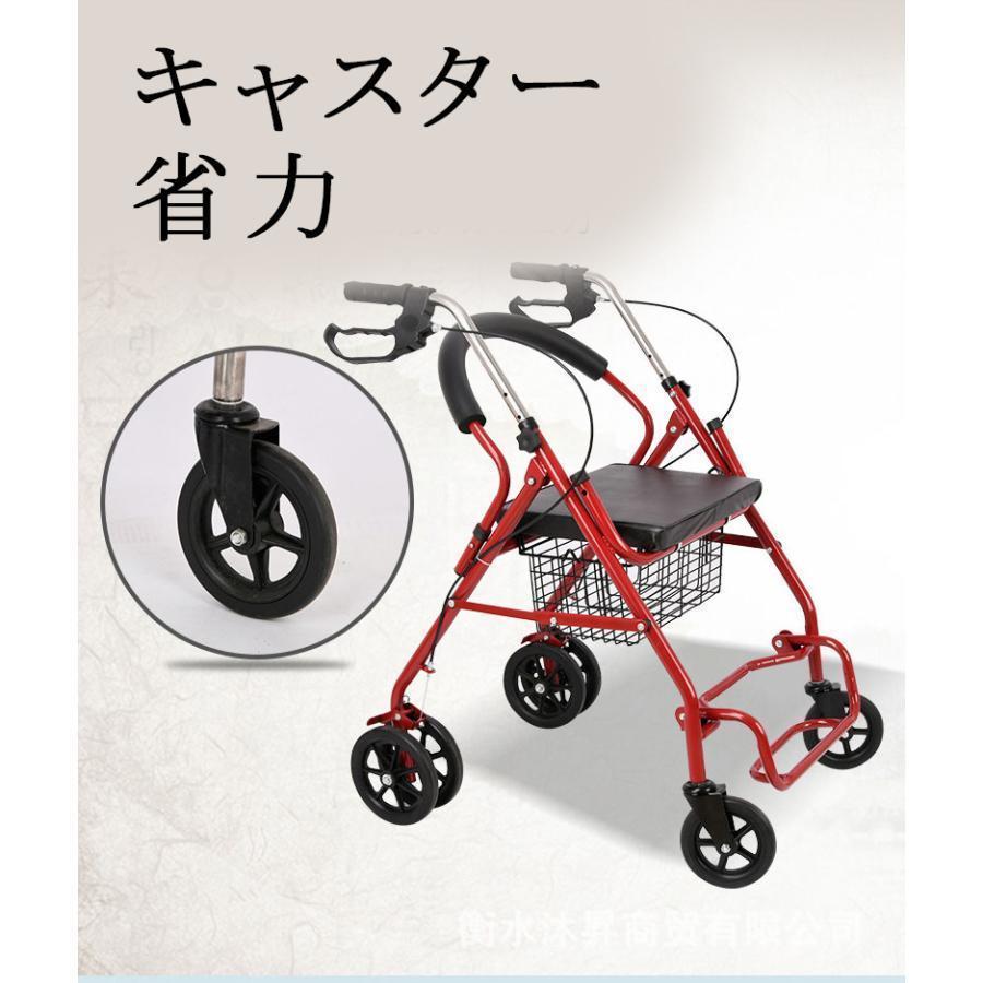 シルバーカー 車椅子 軽量 折りたたみ 手押し車 歩行器 高齢者 屋外 老人 家庭 買い物 散歩 コンパクト 小型 ノーパンク 介助 持ち運び 買い物カート 