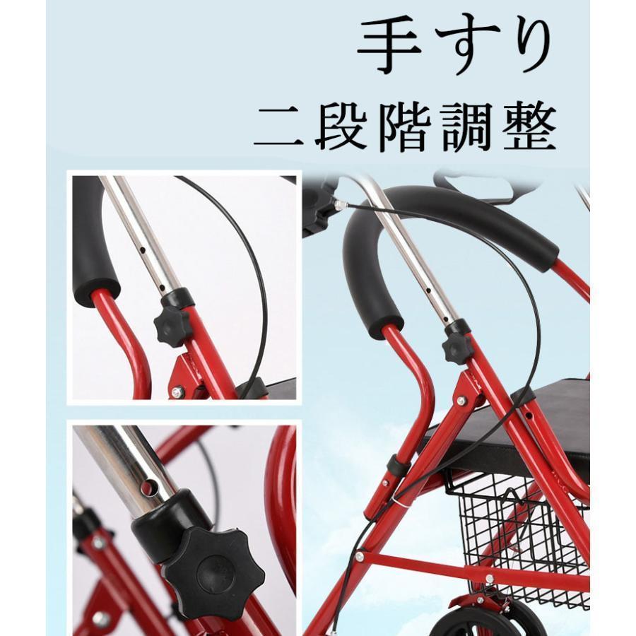 シルバーカー 車椅子 軽量 折りたたみ 手押し車 歩行器 高齢者 屋外 老人 家庭 買い物 散歩 コンパクト 小型 ノーパンク 介助 持ち運び 買い物カート 