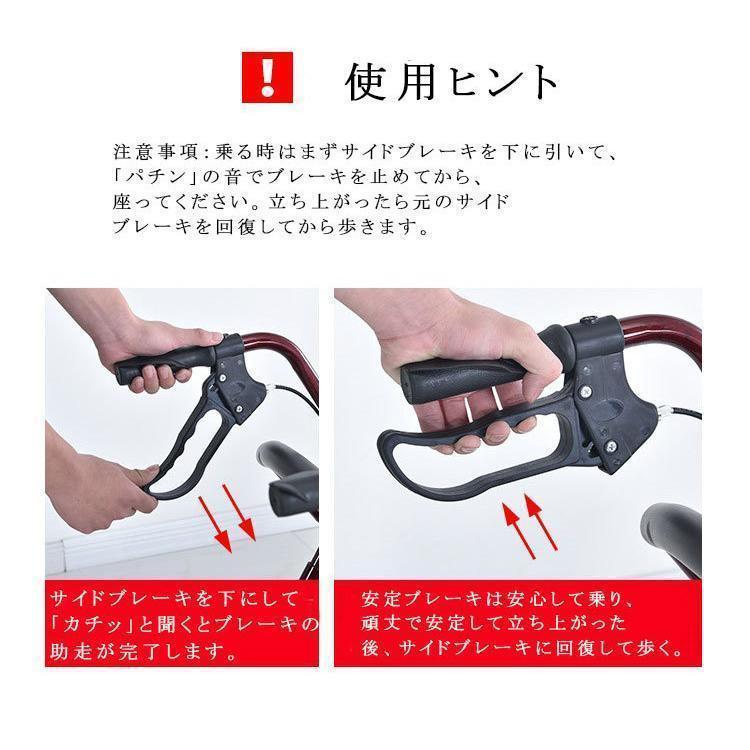 シルバーカー 車椅子 軽量 折りたたみ 手押し車 歩行器 高齢者 屋外 老人 家庭 買い物 散歩 コンパクト 小型 ノーパンク 介助 持ち運び 買い物カート 