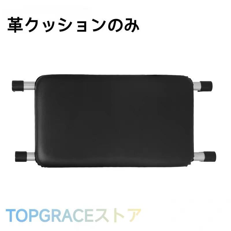 歩行器 立ち上がり補助サポート器 折りたたみ式 高さ調節可能 歩行補助具 介護 交互式 固定式 切り替え 高齢者用 室内 屋内 お年寄り 敬老の日 歩行器 レッツゴーミニブレーキパット 117541 2個組 竹虎 ヒューマンケア事業部 取寄品 JAN 介護福祉用具