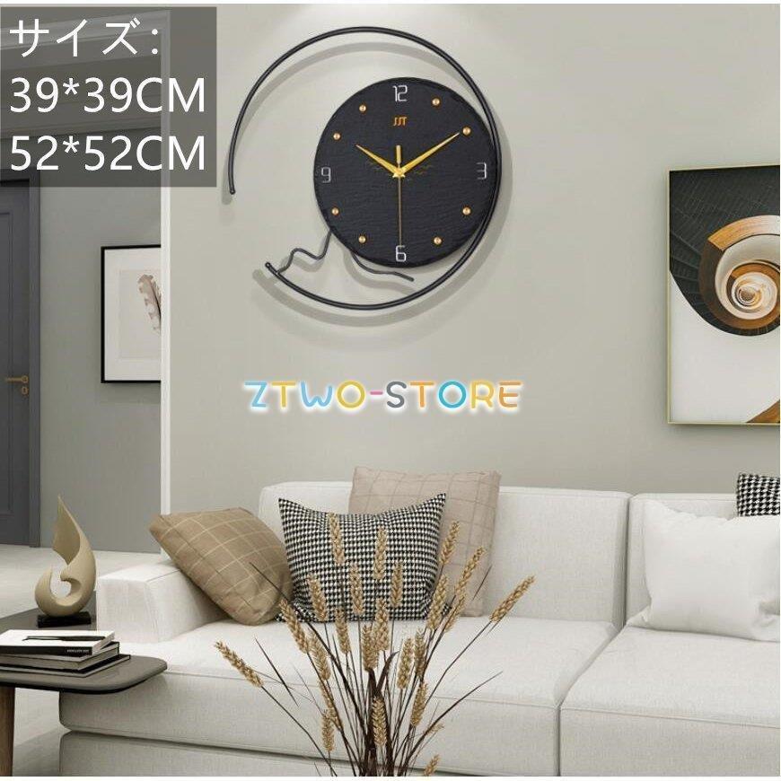 安い 引越し祝い プレゼント 雑貨 壁飾り かけ時計 北欧芸術風 静音 壁掛け時計 会社用時計 店舗用壁時計 リビング壁飾り おしゃれ 壁時計 時計 ギフト 在宅 新生活 掛け時計 壁掛け時計 サイズ 39 39cm